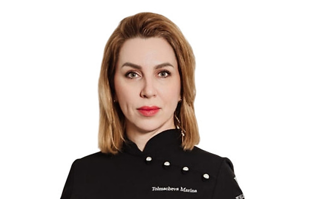 Толмачёва Марина Николаевна
