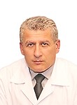 Аванесов Григорий Сергеевич