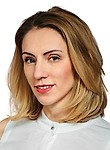 Германчук Ольга Константиновна