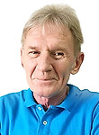 Фоминых Алексей Ильич