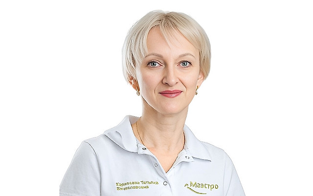 Караваева Татьяна Вячеславовна