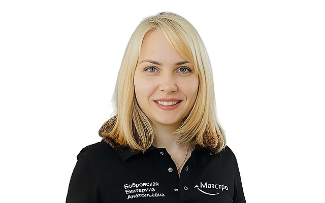Бобровская Екатерина Анатольевна