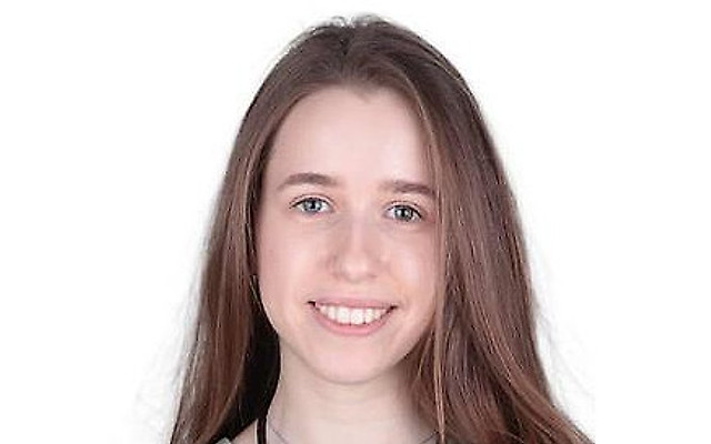 Терзи Елизавета Олеговна