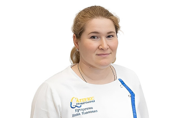 Кутергина Нина Павловна