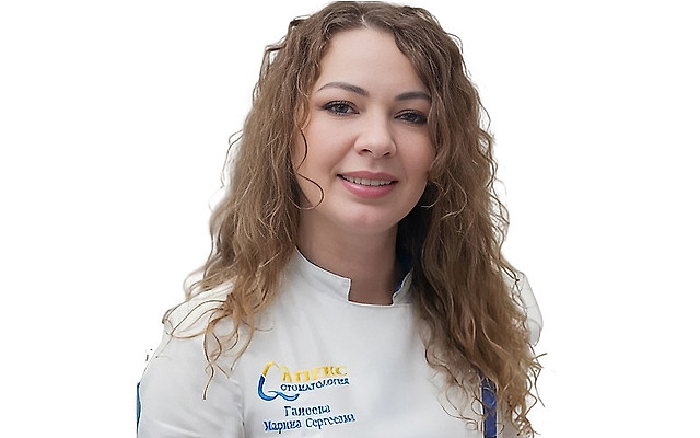 Ганеева Марина Сергеевна