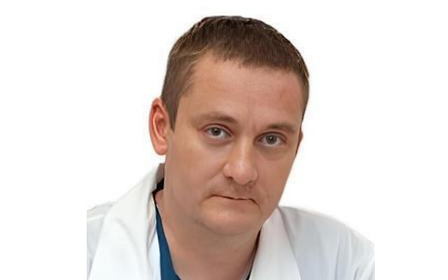 Куркин Сергей Вячеславович