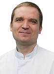 Пыстогов Дмитрий Александрович