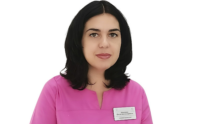 Козырева Ольга Александровна