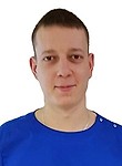 Каштанов Артём Андреевич
