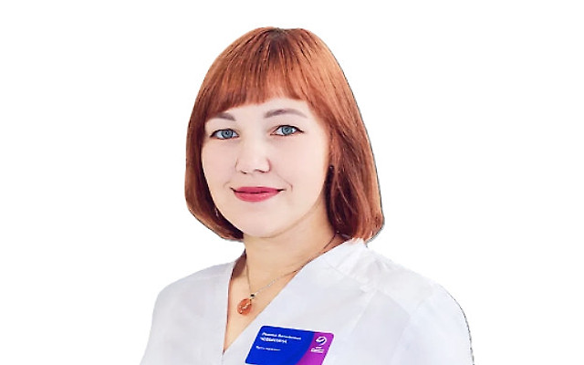 Чебыкина Полина Витальевна