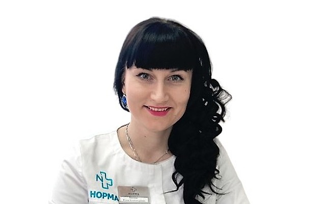 Павлова Юлия Александровна