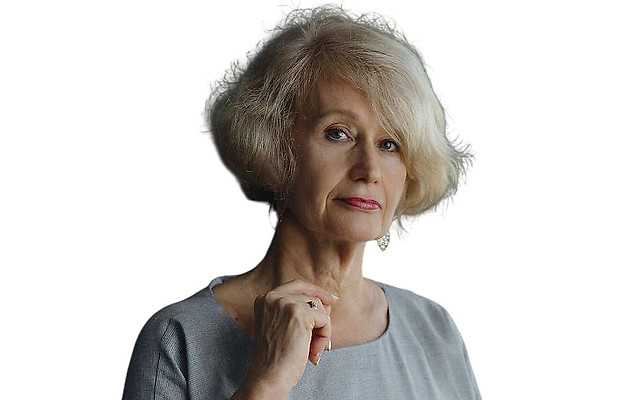 Егорова Галина Вячеславовна