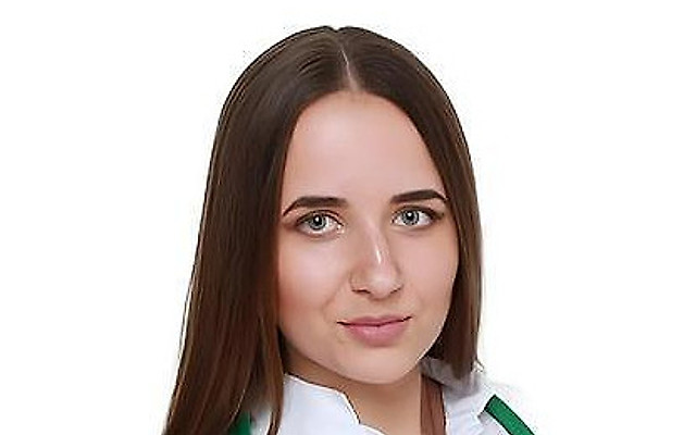 Цико Кристина Алексеевна