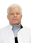 Гарелик Евгений Исаевич