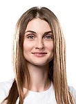 Серёгина Екатерина Михайловна