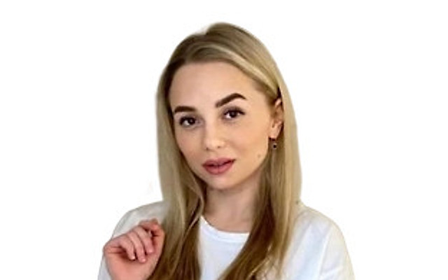 Трофимова Диана Филаридовна