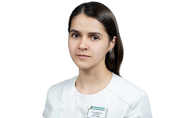 Савинова Алина Валерьевна