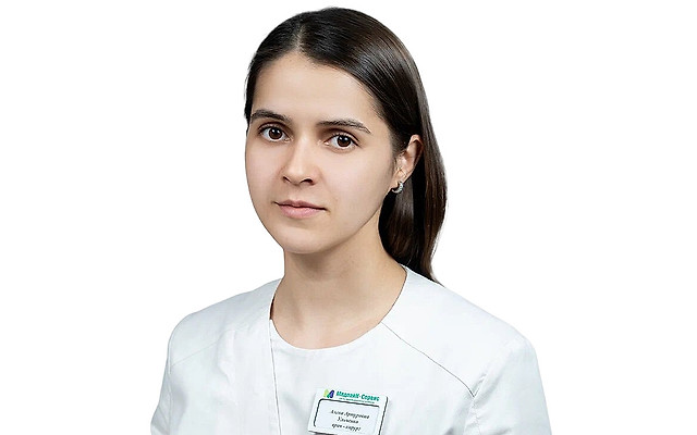 Ульченко Алена Артуровна