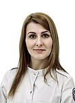 Учкина Анастасия Евгеньевна