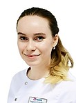 Шереметьева Яна Дмитриевна