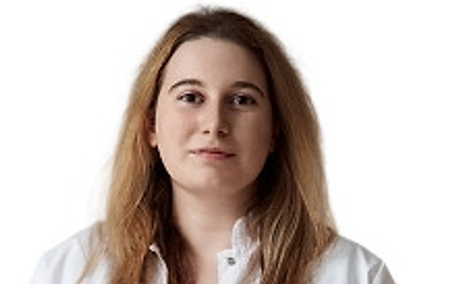 Цхомария Мариам Иосифовна