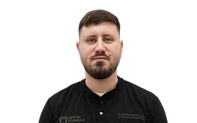Михаель Эхаб Мерзек