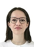 Кондрашина Екатерина Игоревна