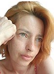 Алекова Галина Владимировна