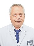 Сипратов Виктор Иванович
