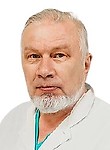 Антонов Владимир Александрович