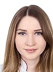 Нетягова Наталья Леонидовна