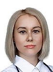 Калиниченко Ольга Сергеевна