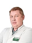 Красных Максим Александрович