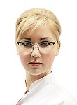 Панфилова Екатерина Александровна