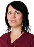 Осепян Христина Валериевна