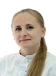 Чуйкова Светлана Андреевна