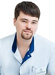 Германов Александр Владимирович