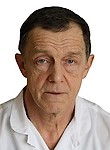 Бутылкин Виктор Викторович