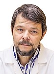 Климков Дмитрий Вячеславович